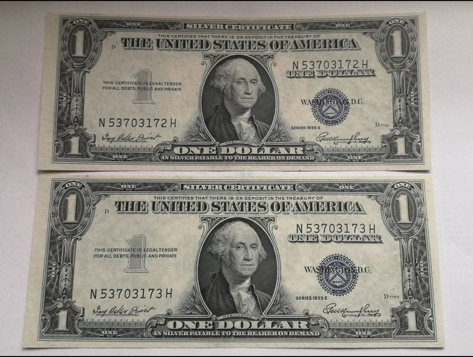 Интетесни Банкноти, поредни номера. USA