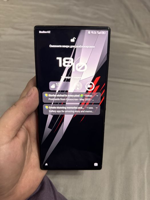 REDMAGIG 9pro 16-512G