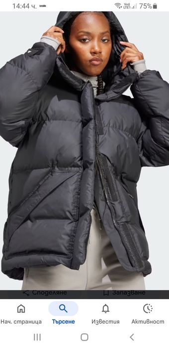 Adidas Stella Mccartney Oversize  S / M  ОРИГИНАЛ! Дамско зимно яке.