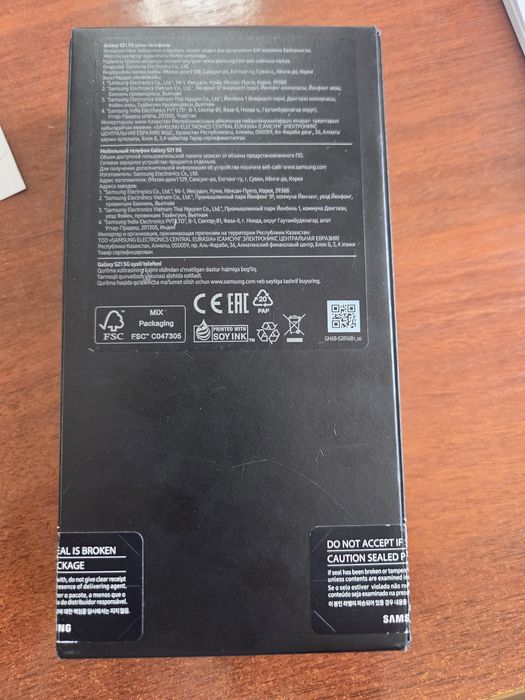 Samsung Galaxy S21 5G 128 Гб