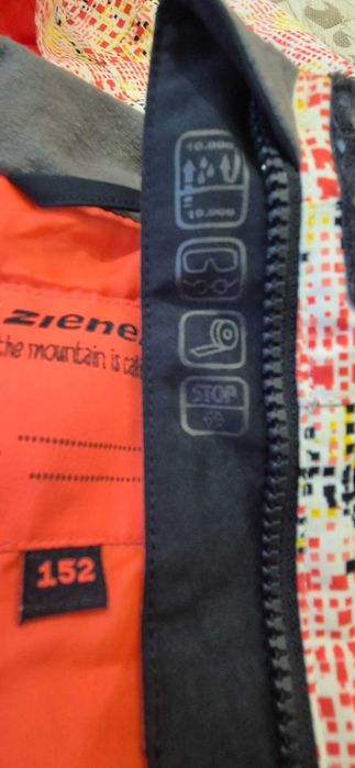 Детски ски екип  размер 152 марка Ziener