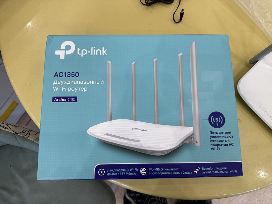 Продается модем, б/у