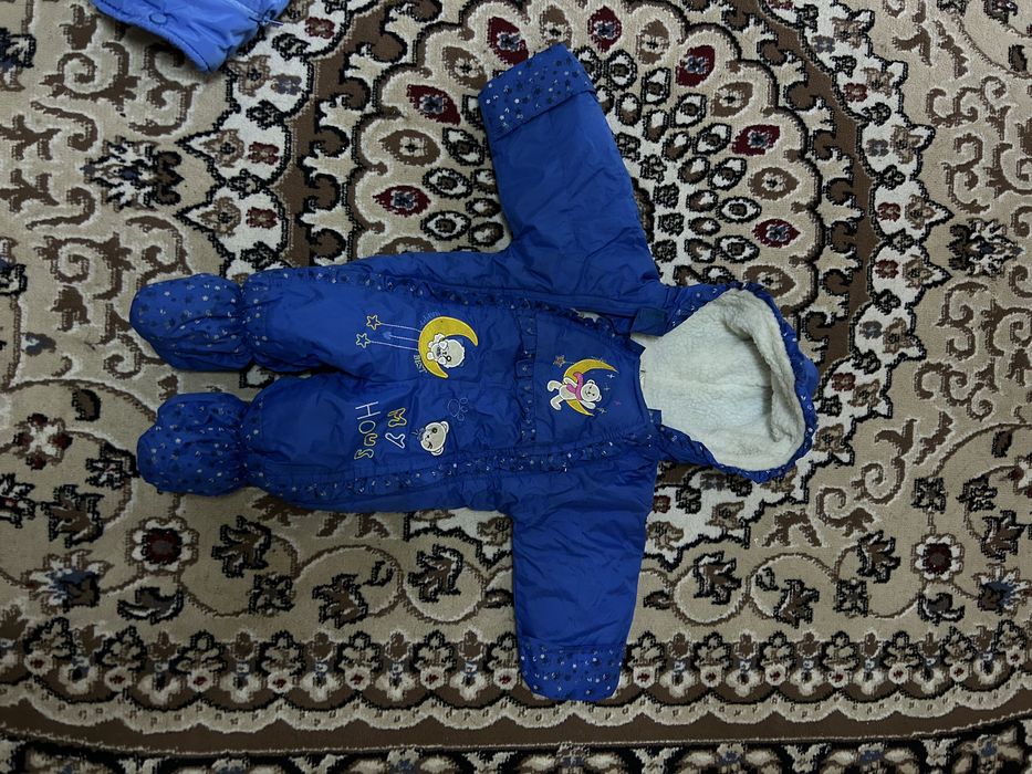 Отдам даром комбензоны