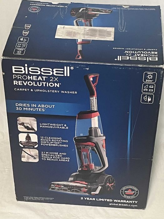 Перяща прахосмукачка Bissell ProHeat 2X Revolution (1858N) – С 6 МЕСЕЦА ГАРАНЦИЯ!