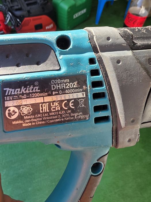 Rotopercutor Makita DHR202