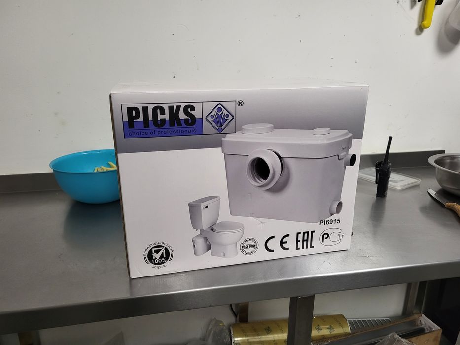 Насос для конолизации