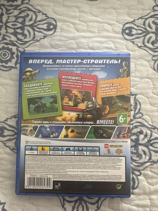Lego Worlds игра на  PS 4