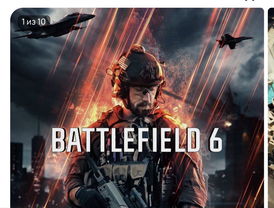 Battlefield 6 / Бателфилд 6 PS5