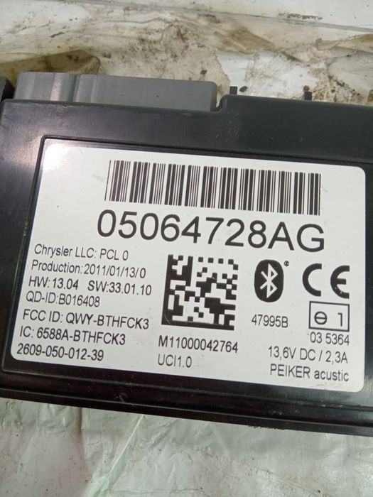 Modul bluetooth 05064728ag Jeep Compass 1 (facelift)  [din 2011 pana