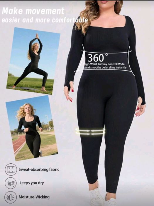 Стягащ безшевен гащеризон