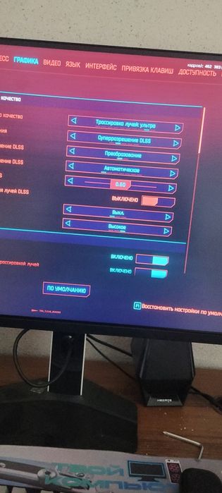 Продам игровой компьютер