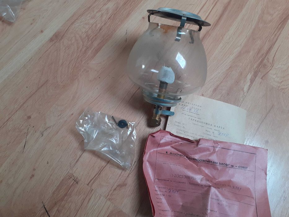 Газова лампа + котлон