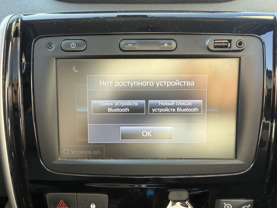 магнитола Renault Nissan