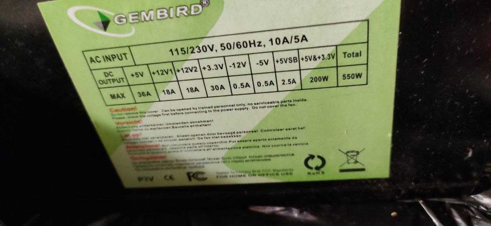 комплект для пк мать+проц+озу