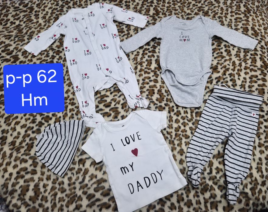 Сет 5 части, Hm, размер 62