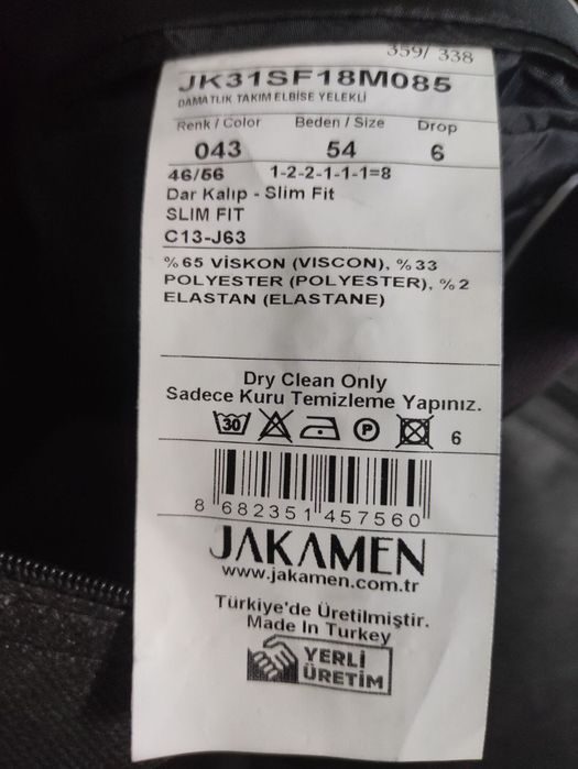 Продам смокинг, комплект с туфлями, шикарный, брендовый