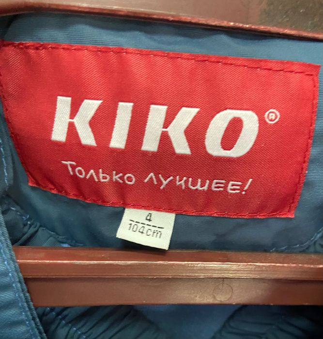 Комбинезон детский