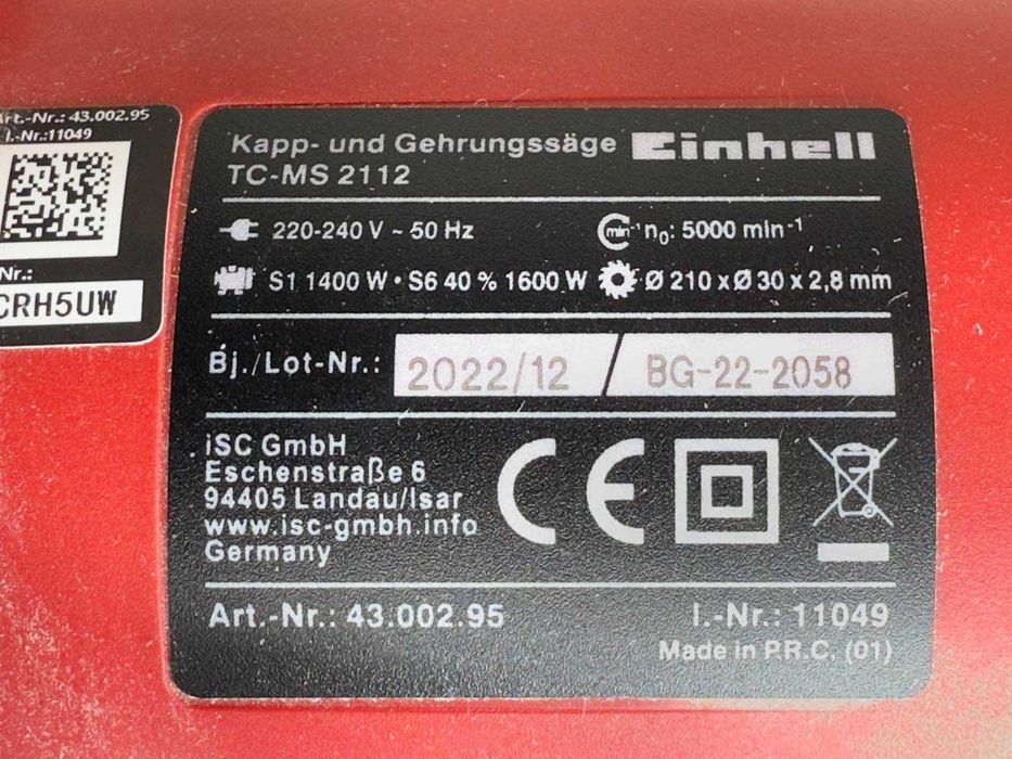 Потапящ циркуляр Einhell TC-MS 2112 – 1400W