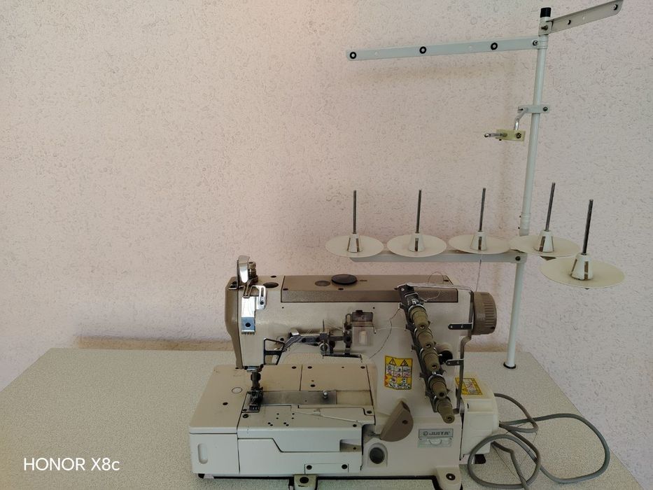 Rashma JUITA mashina