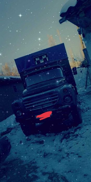 Zil (ЗИЛ) дилнамер