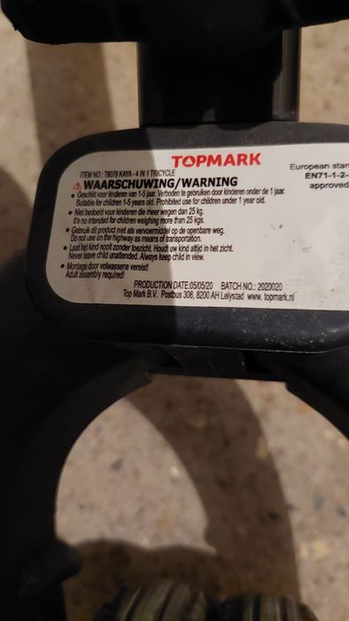 Колело мултифункционално и баланс