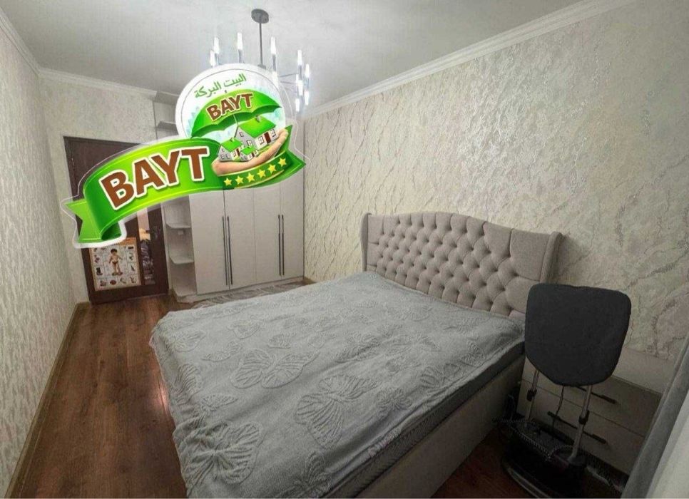 МЕТРО ЧОШТЕПА 1 комнатная 1 этаж Новостройка,Площадь:37м2,Продается х