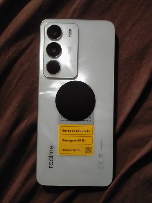 Обмен realmi c71