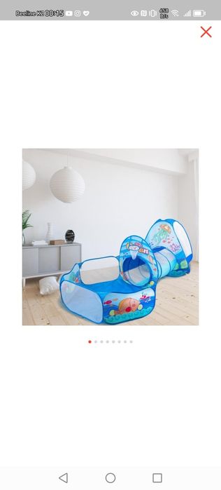 Детская палатка синего цвета