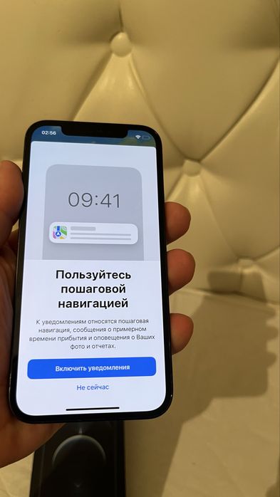 айфон 12 про 256гб 75%%