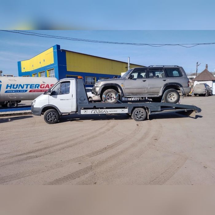 Услуги эвакуатора эвакуатор