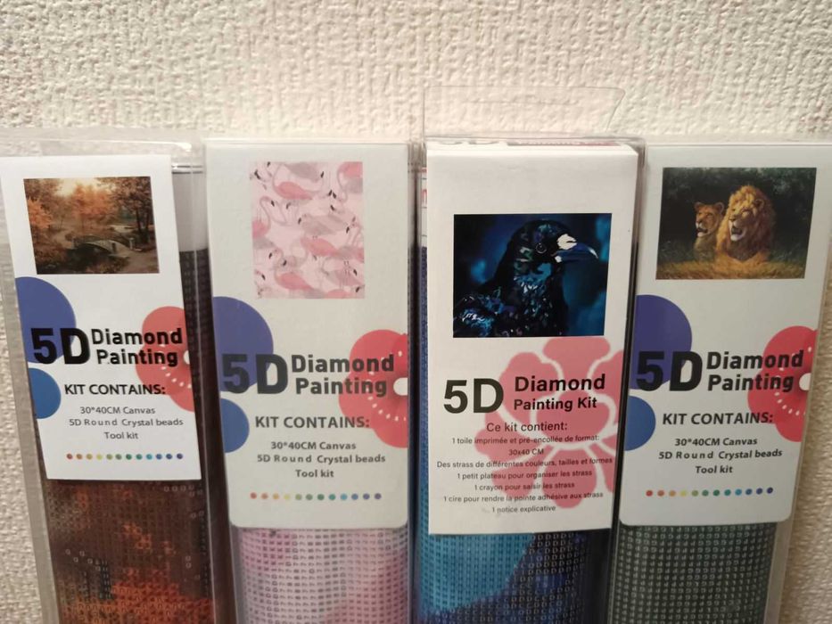 Диамантени гоблени.Интерактивни детски книжки-Котаракът Филу-приятели,