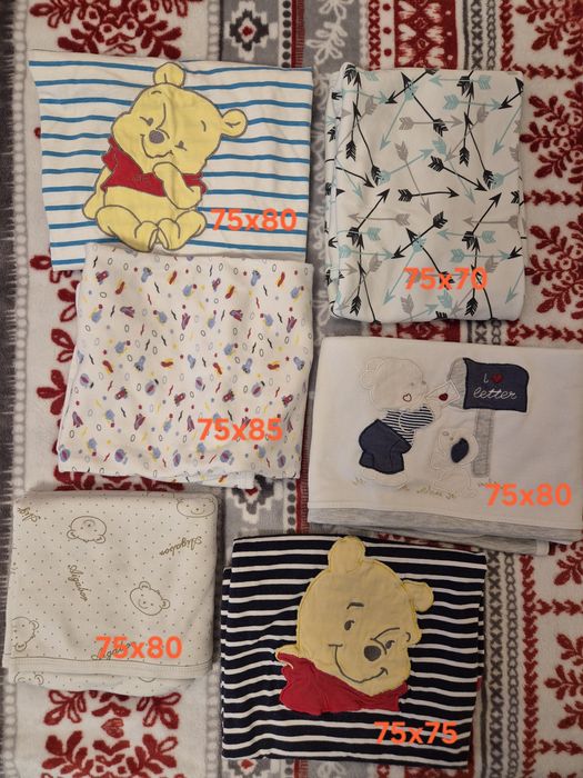 Бебешки артикули