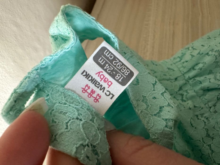 Чисто нова рокля - небесно синьо