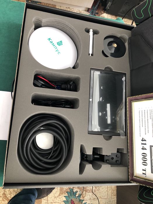 Профессиональный Агронавигатор Кампус Курса Указатель