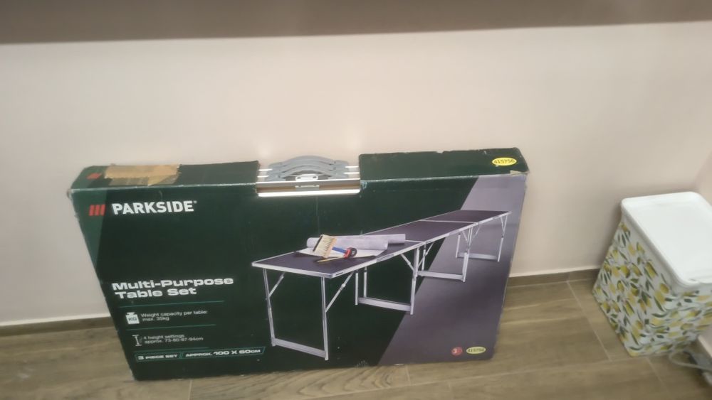 Сгъваеми маси три броя  Parkside