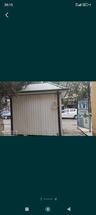 Срочно дукон сотилади