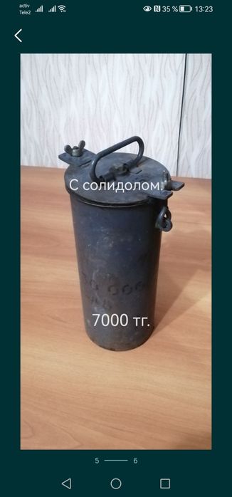Продам автопринадлежности