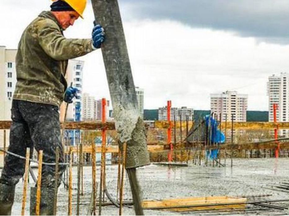 Бетонные работы,земельные работы