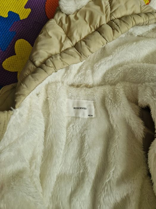 Бебешки ескимос Rezerved