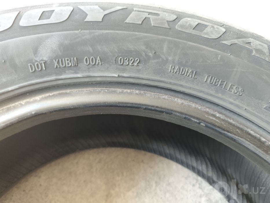 Cobalt balon shina 205/65/15r