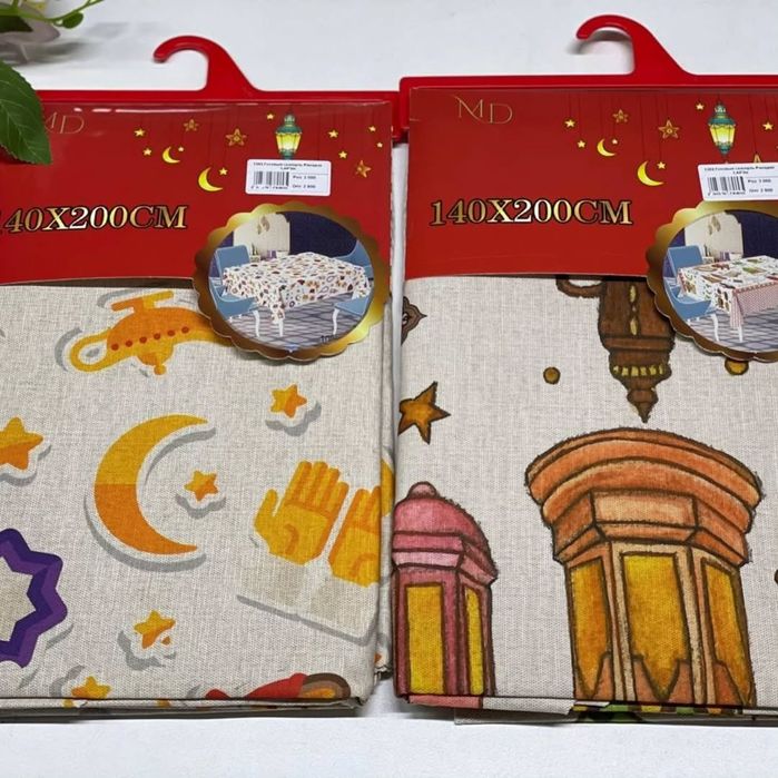 Скатерть (дастархан) Рамадан