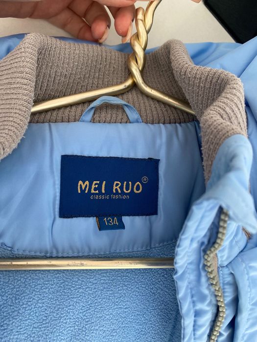 Куртка для девочки