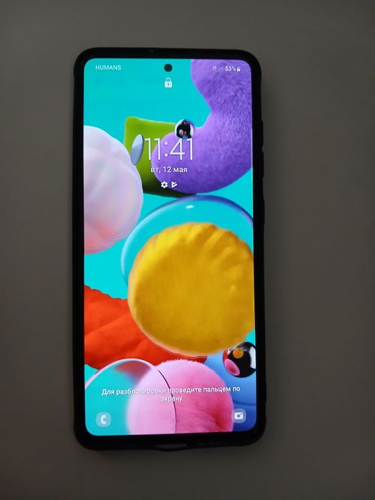 SAMSUNG A51 telefon