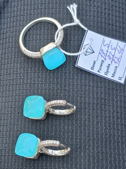 Серебро 925.пробы