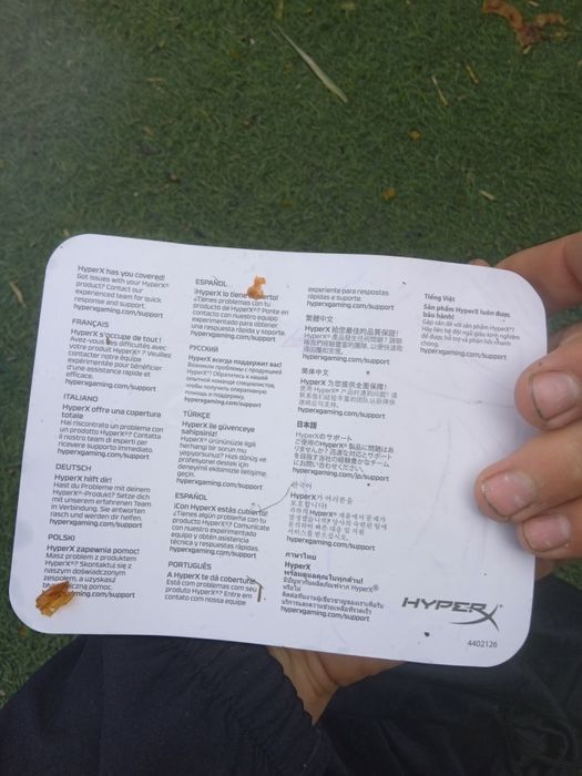 Наушники хайпер х