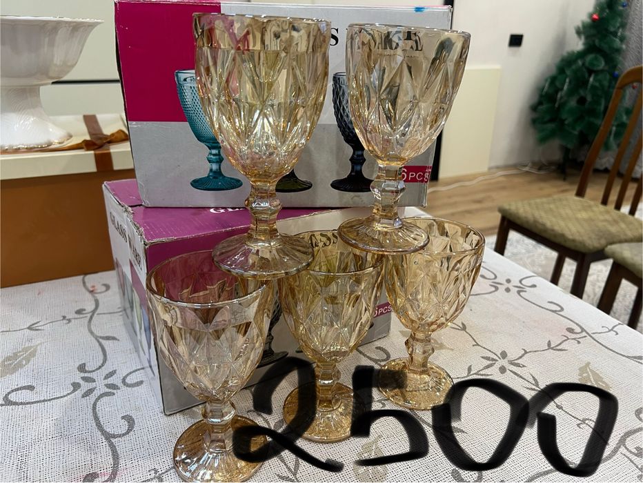 посуда Б/У бағасы келісіммен