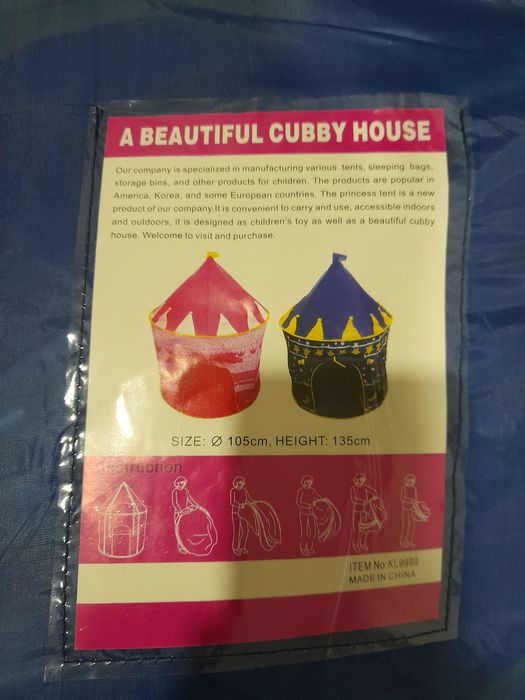 Детская палатка замок