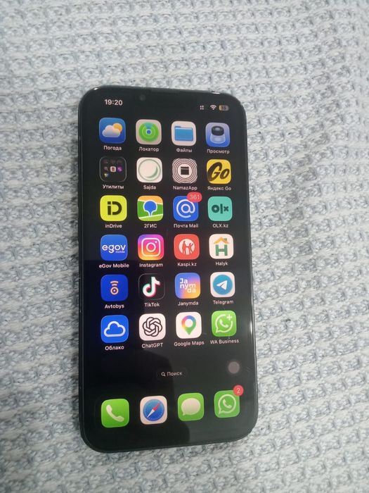 Iphone 13/128 продам