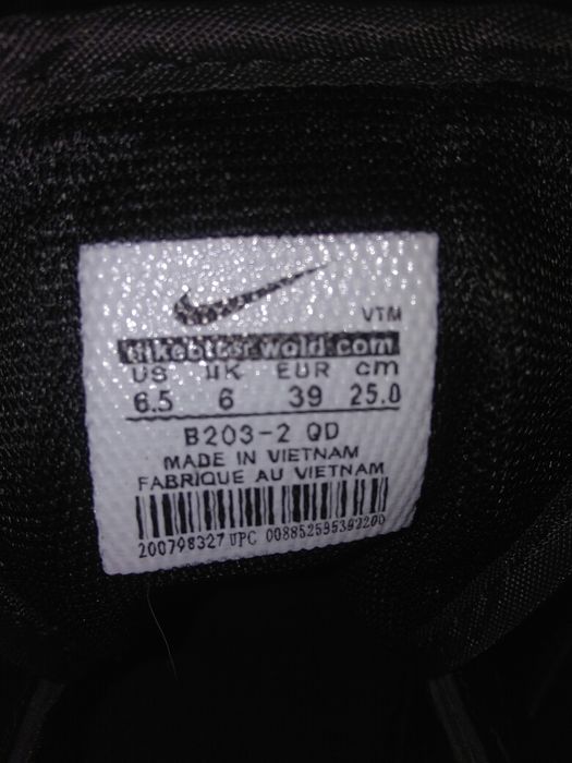 Продам Кроссовки.