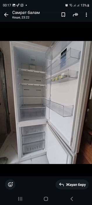 Холодильник сапасы жақсы